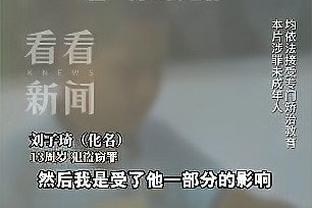 全市场：波利塔诺接近与那不勒斯续约至2027年，年薪300万欧