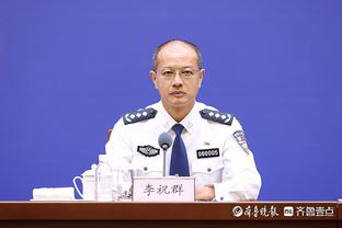 新利体育官网登陆入口手机版网址截图0